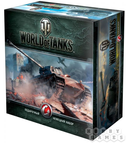 World of Tanks. Немецкий подарочный набор