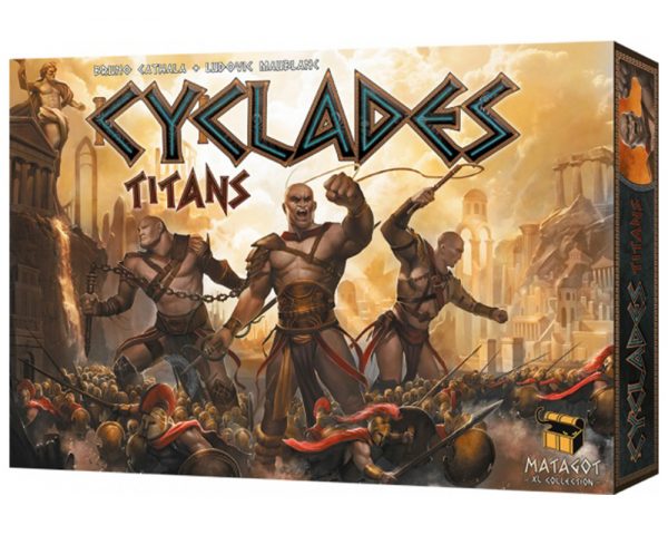 Киклады Титаны (Cyclades Titans)