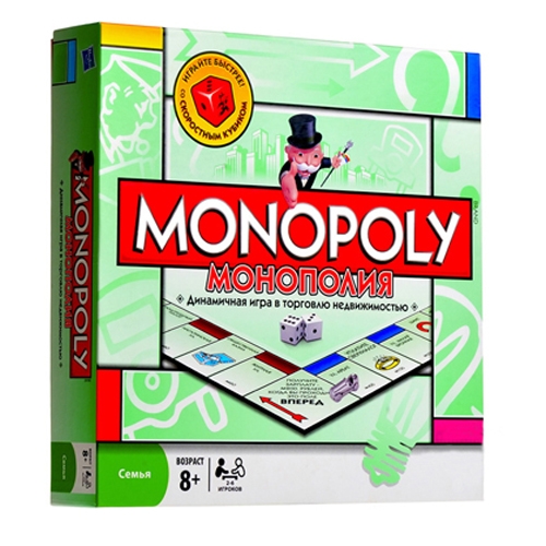 Монополия / Monopoly