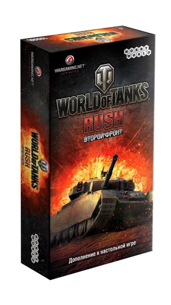 World of Tanks Rush. Второй фронт